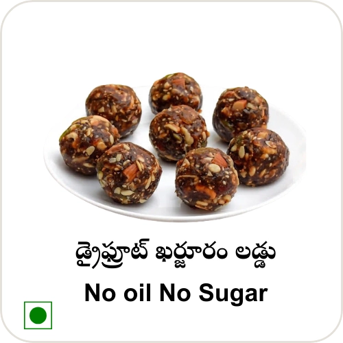 Dry Fruit Laddu with Dates